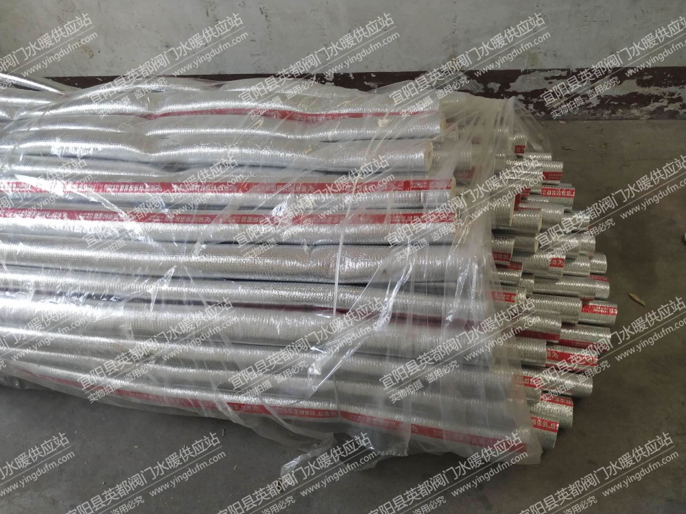 太陽(yáng)能管保溫管